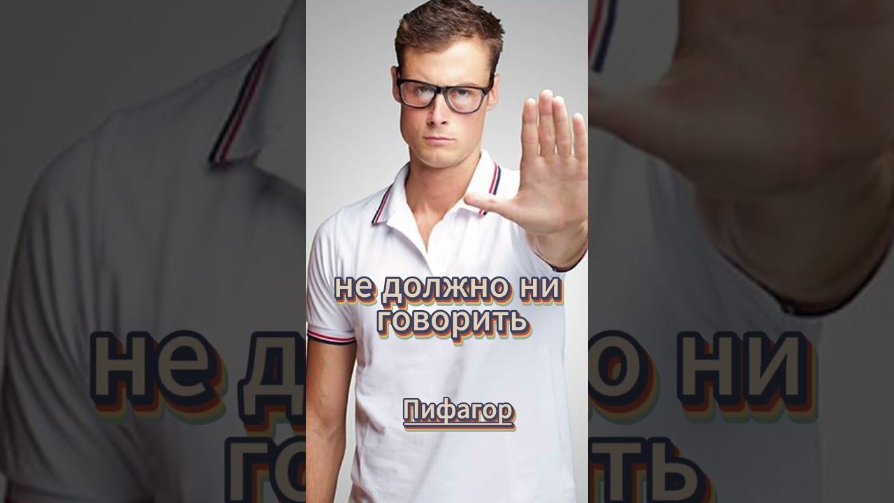 #shorts Во время гнева смотреть онлайн