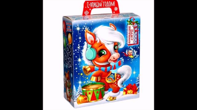 7 самых популярных детских новогодних подарков в Острогожске с батончиком Аленка