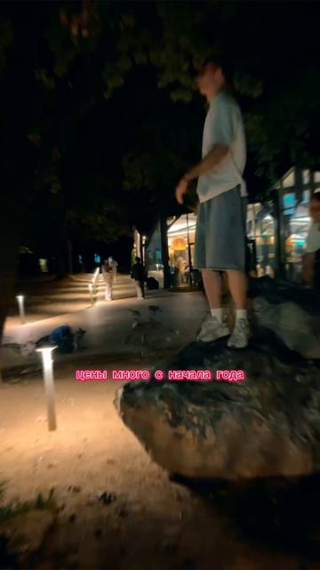 Сущность ночи 🎶🌃#wemort #новыйтрек #озвучка #новаяпесня #музыка смотреть онлайн