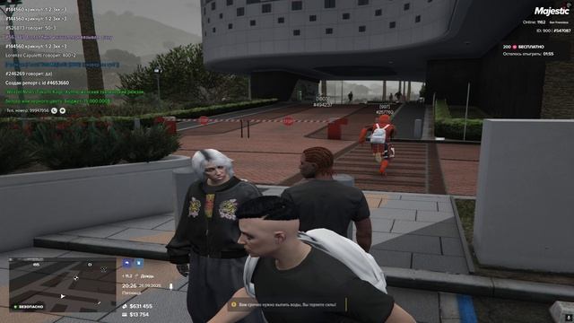 OOC обман смотреть онлайн