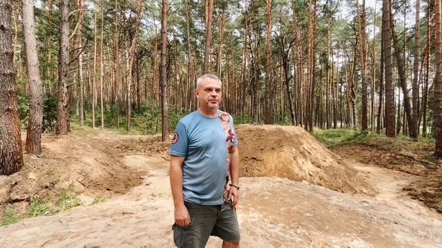 Археолог смотреть онлайн