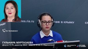 🔴LIVE. Алгоритмы действий на случай атак беспилотников для российских школ