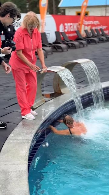 База отдыха 