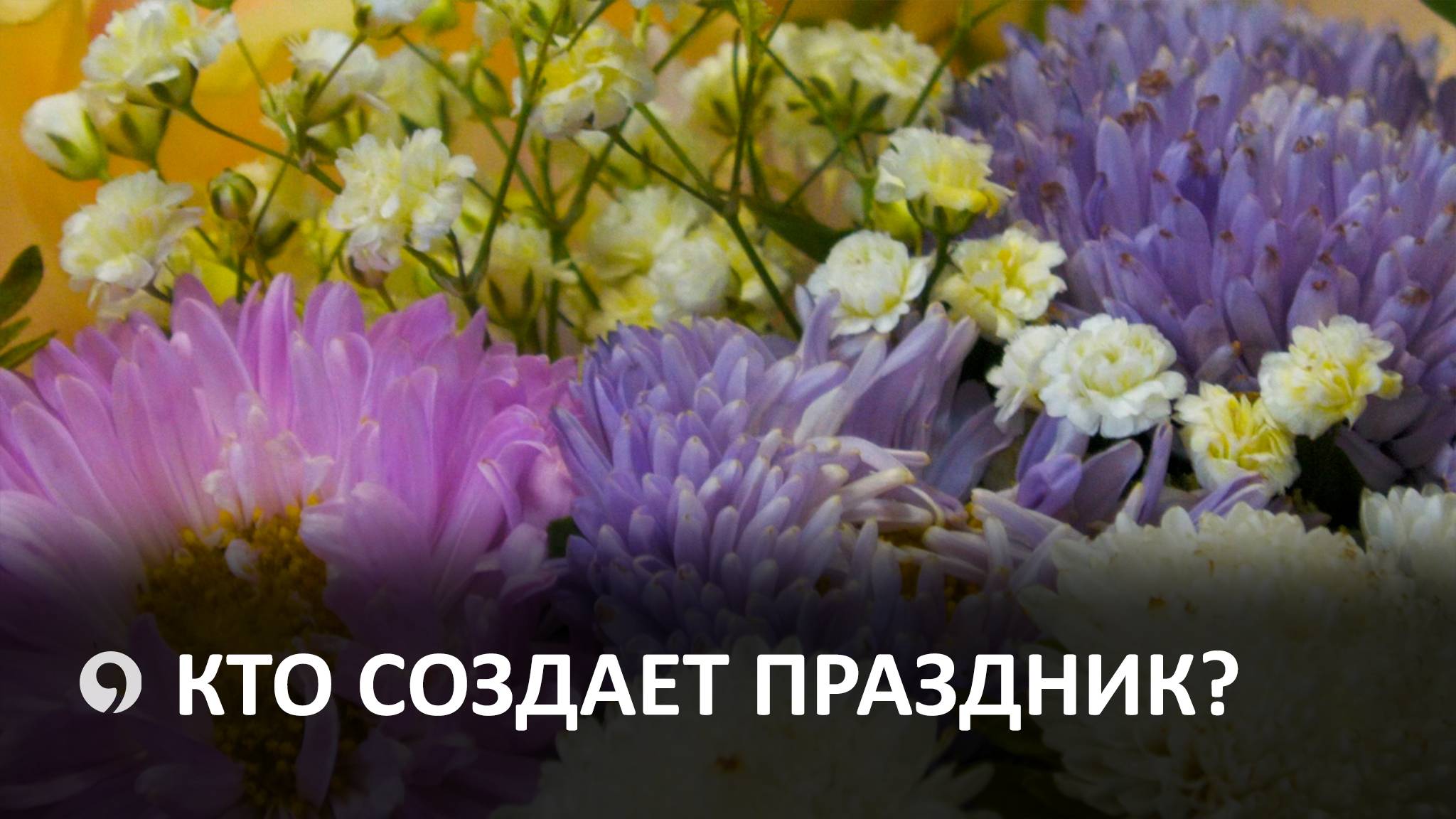 В Ставрополе наградили работников культуры смотреть онлайн