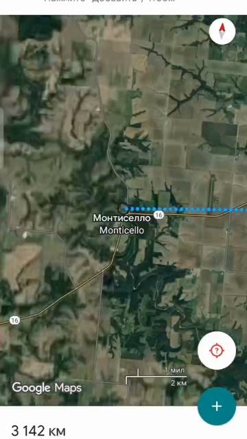 мен, Калифорния.