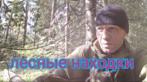 имерия,советы,и много разного