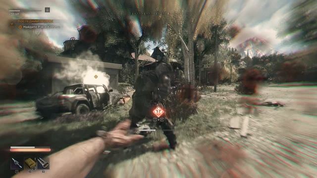 Dying Light: The Beast Прохождение #9 (Матриархат тут не детский)