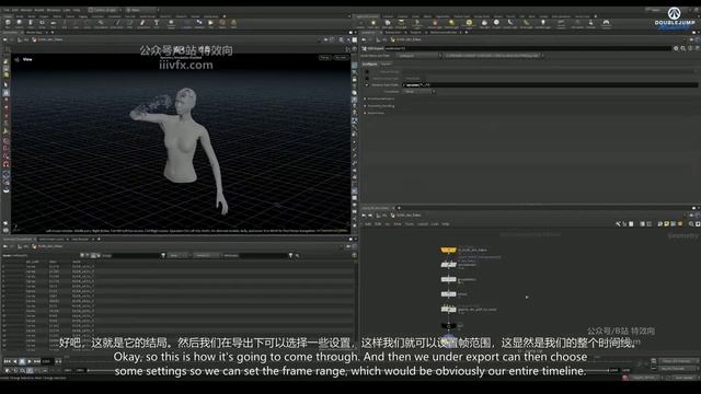 A-37- USD Export pt1 смотреть онлайн