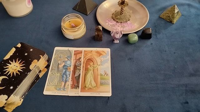 Основные энергии октября.