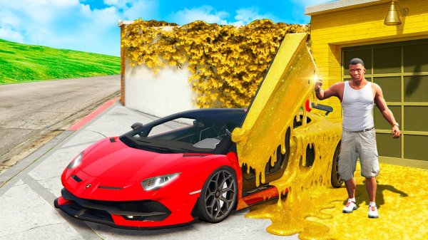 ГТА 5, НО ВСЕ ЧЕГО Я КАСАЮСЬ ПРЕВРАЩАЕТСЯ В ЗОЛОТО!