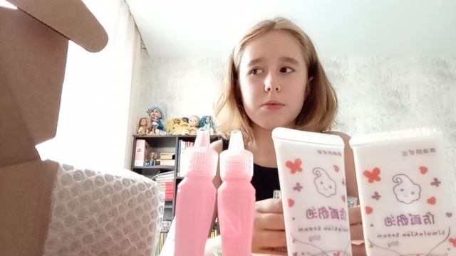 кактели смотреть онлайн