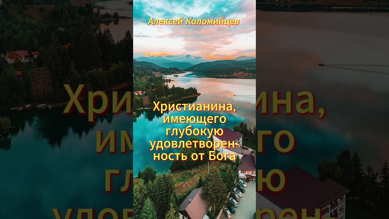 #shorts Сытого человека смотреть онлайн