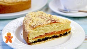 Татарский трехслойный пирог к чаю ☕Пирог с тремя начинками