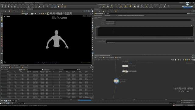 A-29- Clumps смотреть онлайн