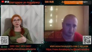 Патриотизм на расстоянии по окраински. 💣💥💥