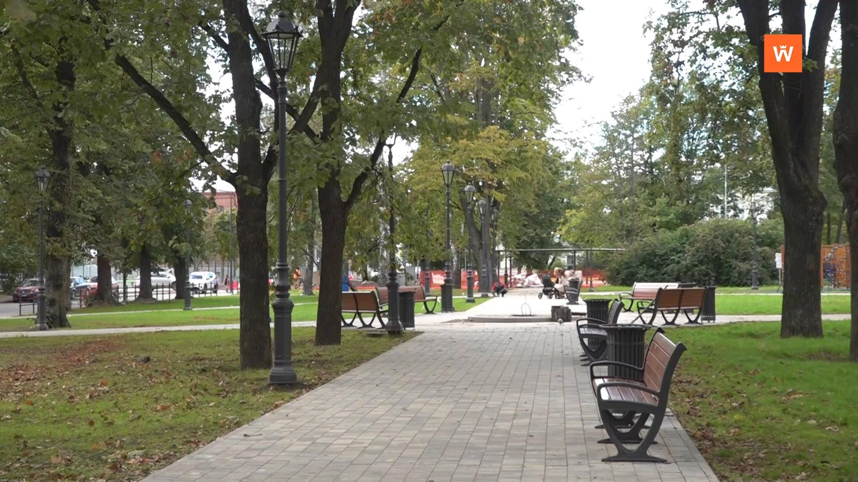 Итоговая программа «Город» от 26 сентября 2025 года смотреть онлайн