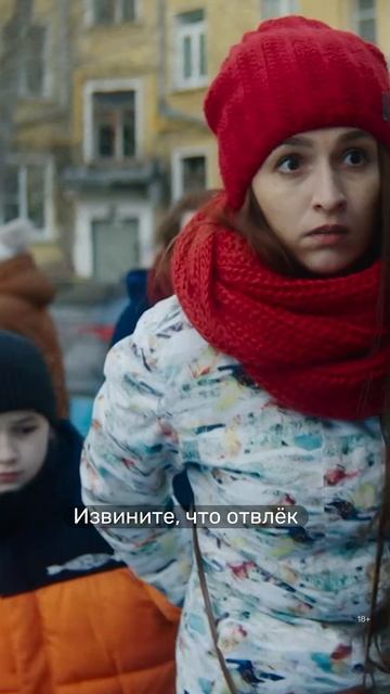 Гуманоид неправильно понял народную медицину 🙈 смотреть онлайн