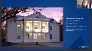 Лекция от преподавателя Академии OP-POP-ART «Дачи в русском искусстве»