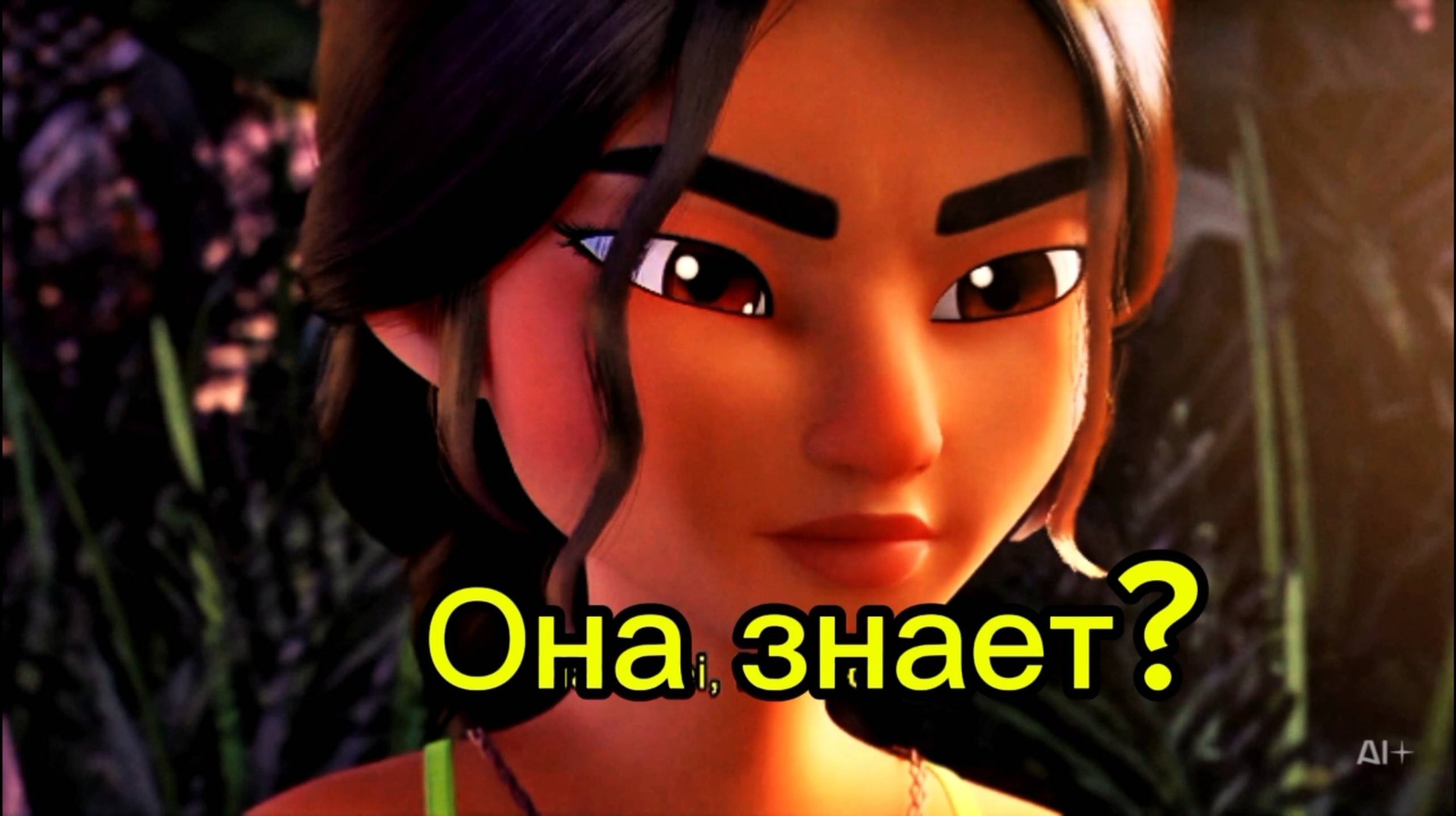 Ирупе, возможно, всё услышала 😱 Mister Agreste #miraculousladybug #misteragreste