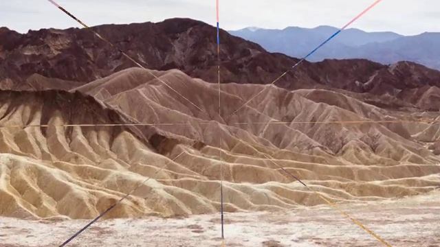 Самое жаркое место