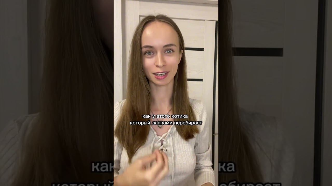 Дисциплина в сетевом бизнесе (читай комментарии) смотреть онлайн