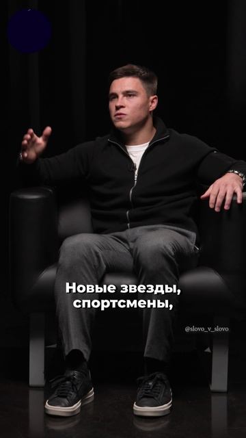 «ФЛАГ, ГИМН ВЕРНЕМ» — НАГОРНЫЙ О ВОЗВРАЩЕНИИ РОССИИ В БОЛЬШОЙ СПОРТ