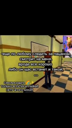 [А]-ХАЭАХА Я ЭТО НЕ МОГЛА ЭТО ВЫПУСТИТЬ