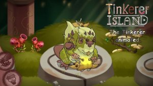 Анимированный Монстр из Острова Мастера (My Singing Monsters, Мои Поющие Монстры, Msm, Мсм)