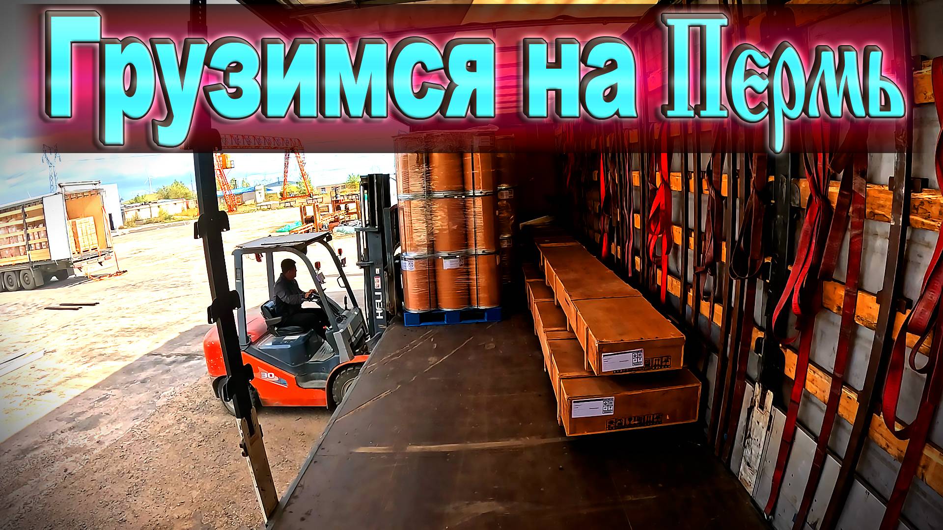 Неделя простоя ещё повезло.... $1635