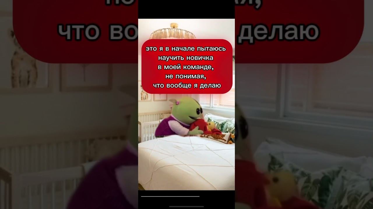 Старт новичка в млм смотреть онлайн