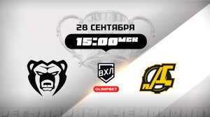 Молот (Пермь) - Дизель (Пенза)