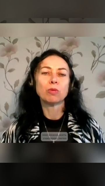 РАБОТАТЬ В СВОЕ УДОВОЛЬСТВИЕ - ТЕТА-ЗАГРУЗКИ смотреть онлайн