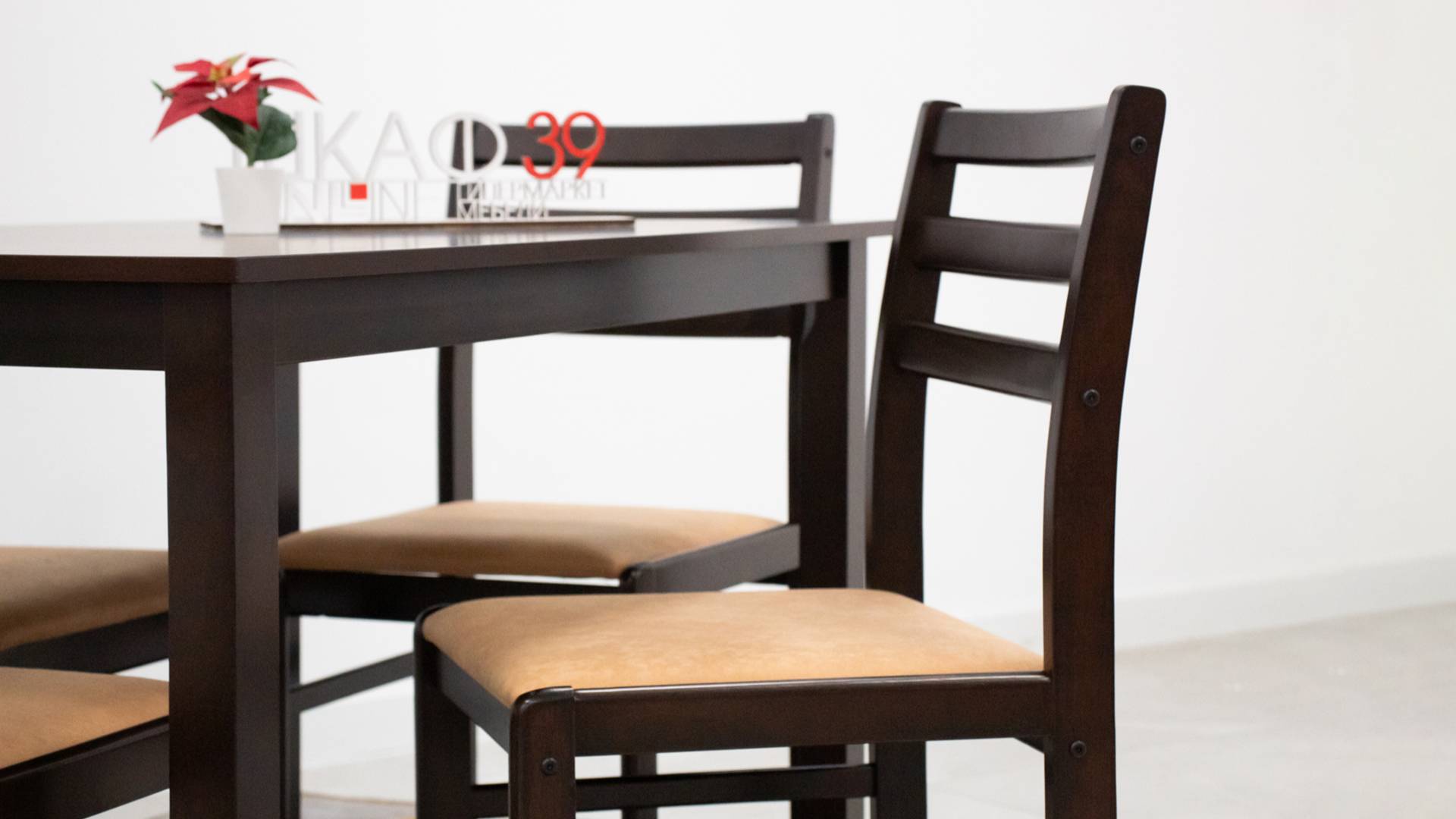 NEW STARTER 2 Стол обеденный + 4 стула (Польша) смотреть онлайн