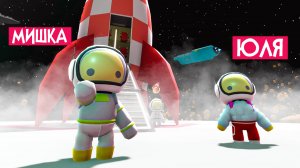 Мы в ШОКЕ от этого обновления! Попали в космос в Wobbly Life!