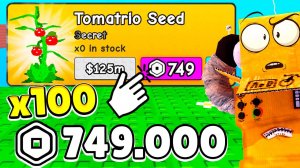 Я ПОТРАТИЛ ВСЕ РОБУКСЫ НА СЕКРЕТНЫЕ РАСТЕНИЯ ПРОТИВ БРЕЙНРОТОВ! ROBLOX Plants Vs Brainrots