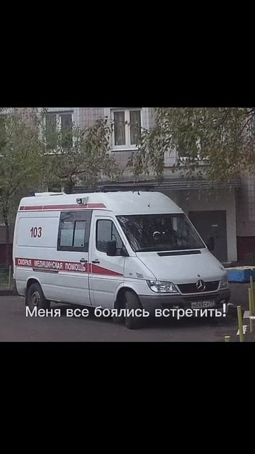 Ритуальная служба⚰️🔥 edit