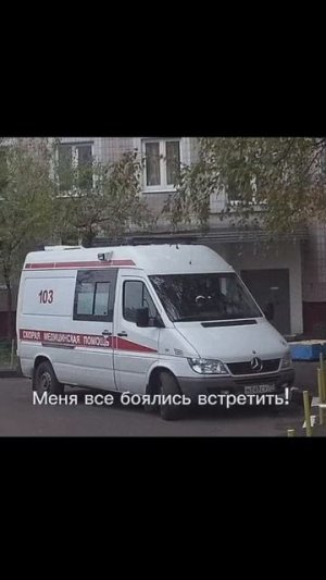 Ритуальная служба⚰️🔥 edit