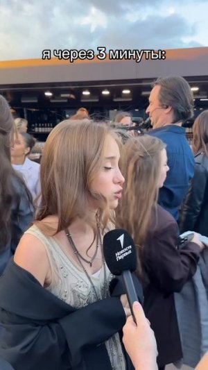 зато красиво 😂