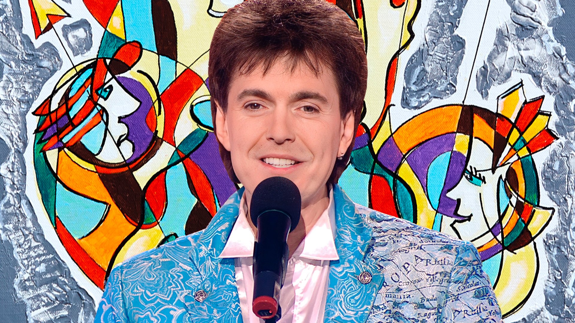 Концертный номер "Детские истории" - Геннадий Ветров