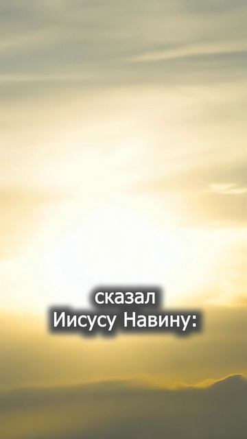 Формула успеха - Субботняя школа #shorts #адвентист #Библия смотреть онлайн