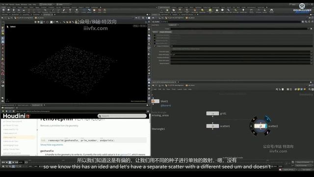 A-31- Bones смотреть онлайн