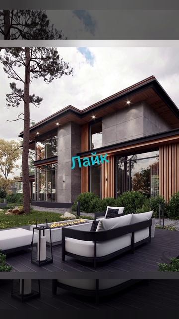 где ты будешь жить смотреть онлайн