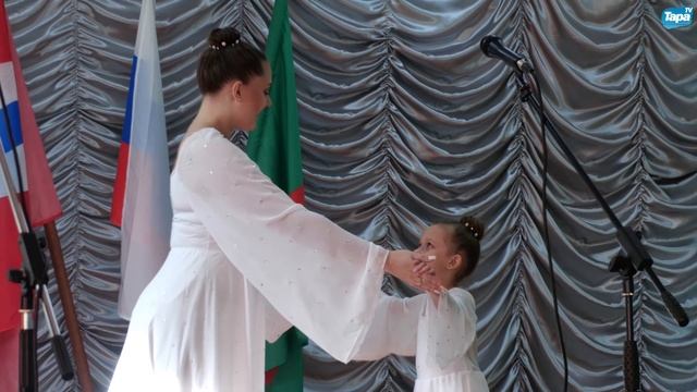 Фестиваль для педагогов прошёл в Таре (26.09.2025) смотреть онлайн