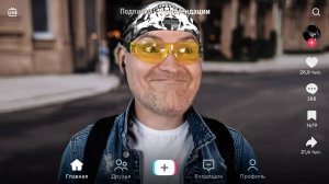 ПАРОДИЯ на ТИК ТОК (все тиктокеры и все форматы) | ВИКТОР - РЕАКТОР