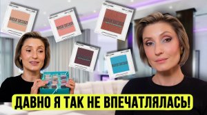 Belor Design удивляет! Макияж всеми оттенками однушек 🤩