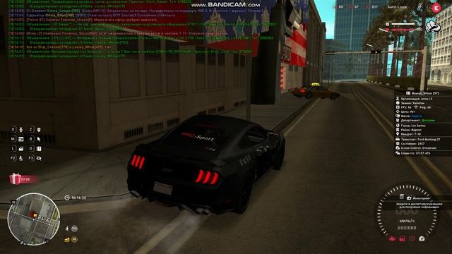 Bandicam 2025-09-26 18-13-13-560
