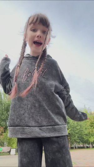 Веселимся с подругой Никой 🤩👭💃 #подружки #танцы #трендыосень2025