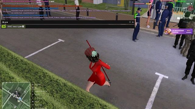 Amazing 2025-09-26 16-29-10-611