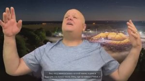 АСТЕРОИД, НЛО!!! ЕСТЬ СОБЫТИЯ КОТОРЫЕ ХРИСТИАНЕ МОГУТ ОСТАНОВИТЬ, А ЕСТЬ ТАКИЕ - КОТОРЫЕ НЕ МОГУТ!!!