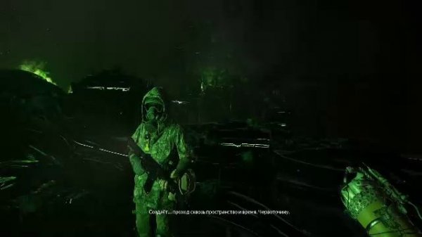 Chernobylite Complete Edition